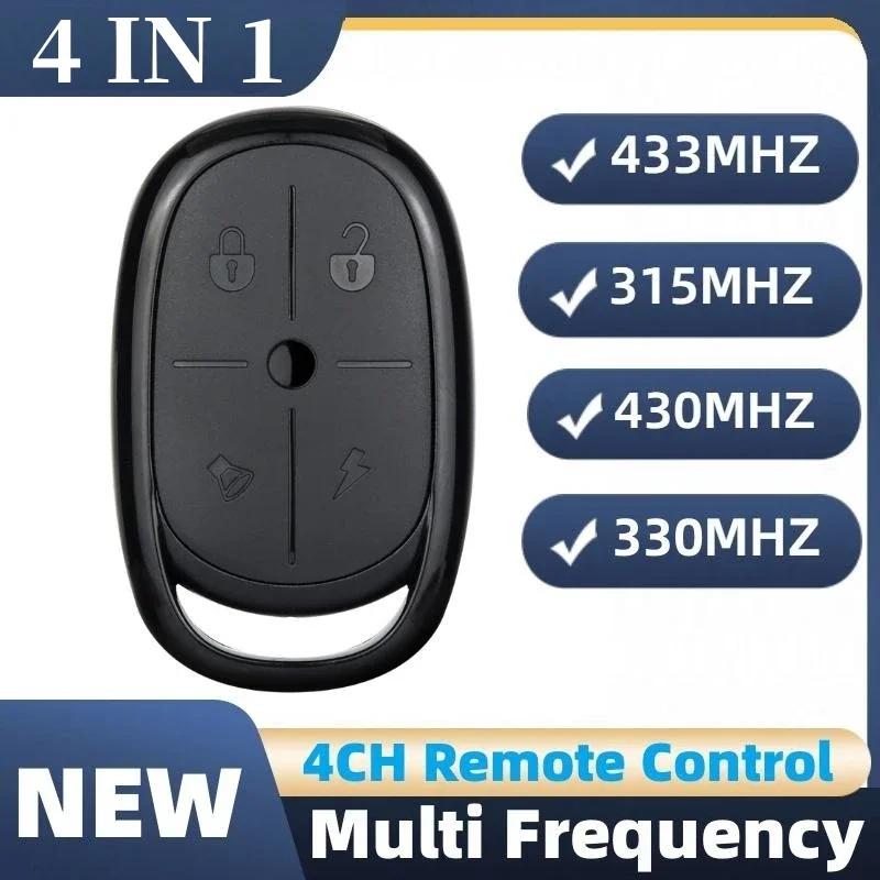 Multi Frequency RF Copy Remote Control 433 315 430 418 MHz Opener Controller Duplicator Key for Gate Lamp Security Alarm