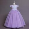 Kids Teen Girl Dress Puff Sleeves Sequins Mesh Cotton Princess Dresses Summer Spring Autumn Children Tutu Flower Girls Kid Party Ball Gown