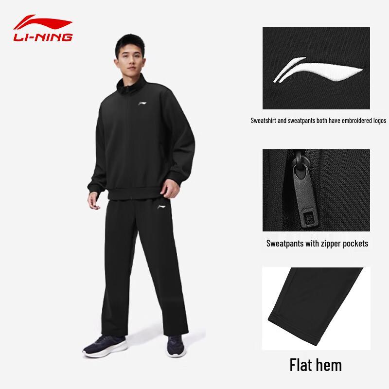 Li-Ning Men's Spring Autumn Sportswear Set