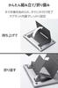 ELECOM Laptop up to slim adjustment Stand, 16-inch compatible, foldable, portable, design, three-stage (PCAWLTSLL02GY)