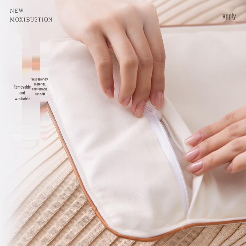 Ai Xiutang Portable Electric Moxibustion Heating Pad