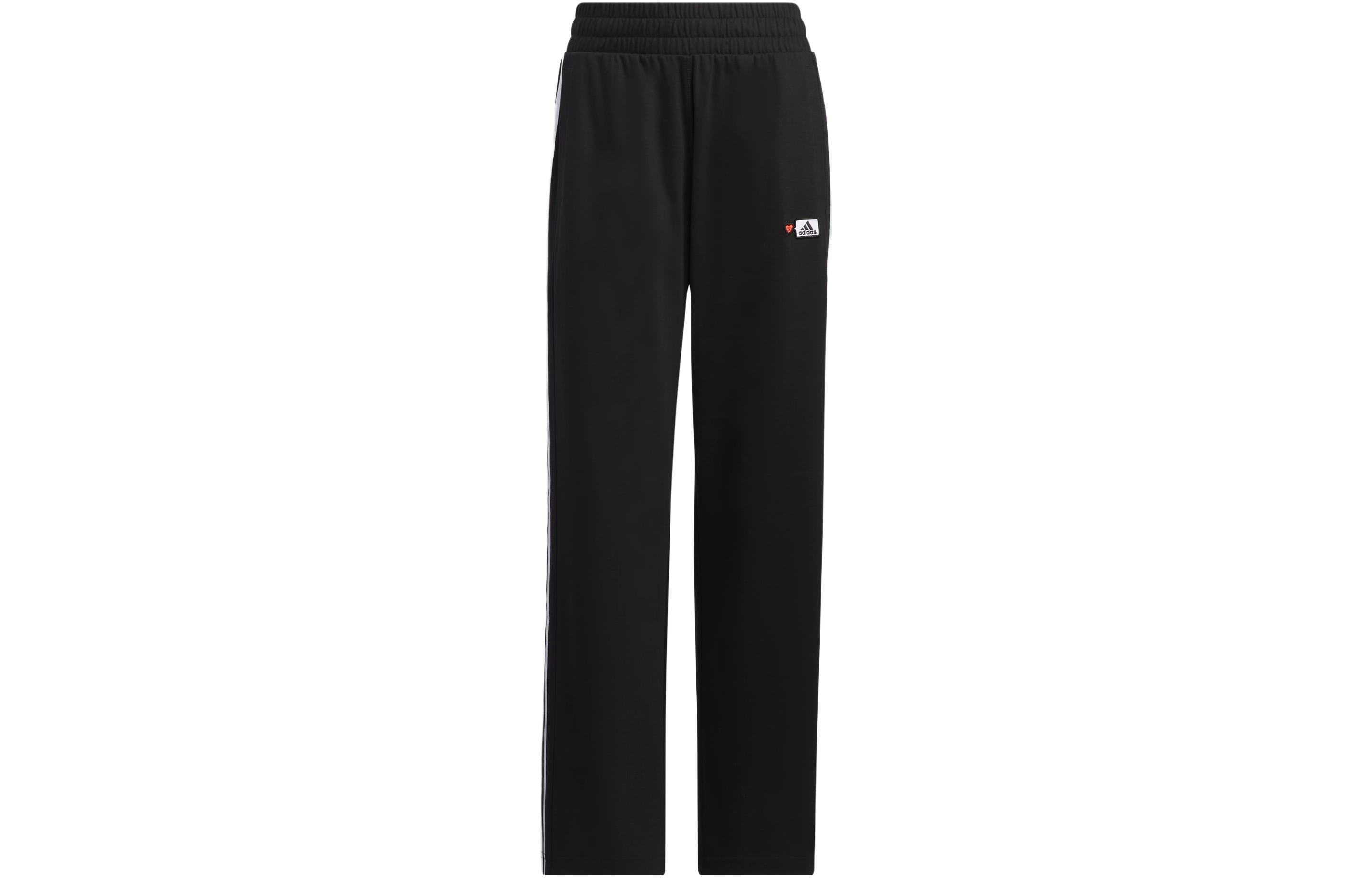 Adidas X SEEBIN Collaboration SS23 Knitted Sweatpants Women s Black HY2859 XL