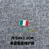 Car Aluminum Sticker Modified UK Germany Italy France Russia Color Scratch Decorative Sticker Random Sticker Tail Sticker