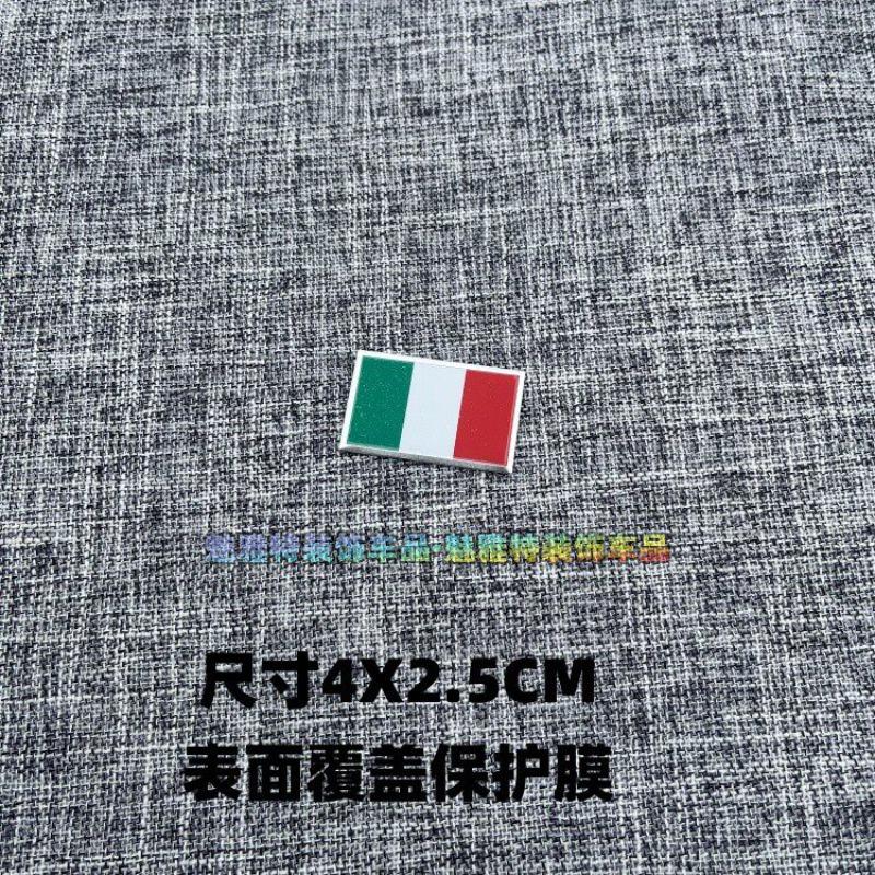 Car Aluminum Sticker Modified UK Germany Italy France Russia Color Scratch Decorative Sticker Random Sticker Tail Sticker