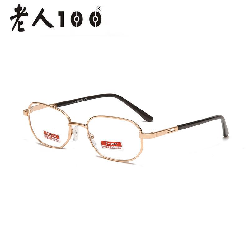 

Очки для чтения, сверхлегкие, стеклянные, металлические, асферические, из смолы, мужские и женские, 816, очки для чтения + 400 degrees