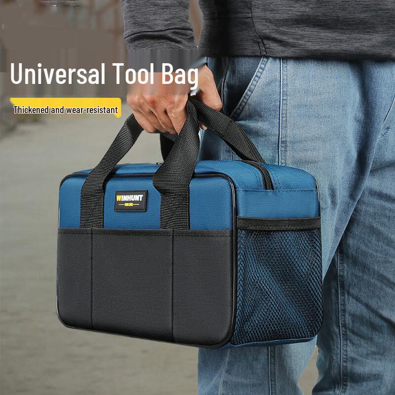 WEZHO Multifunctional Oxford Cloth Tool Bag