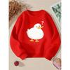 European sizes Kids' Round-neck Crewneck Sweatshirt | Soft & Comfortable, Casual Multi-colored Long-sleeved T-shirt,  Ideal Gift for Kids