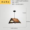 Chinese Bamboo Woven Pendant Lamp, Living Room, Dining Room, Art Retro Lamp, Homestay, Tea House, Tea Room Lighting Meditation