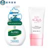 Mentholatum Acnes Cleansing Foam & Sunplay Tone Up UV Sunscreen Set