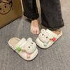 Wear height-increasing cartoon cute thick-soled cotton slippers plush bear head half slippers women's autumn and winter new models