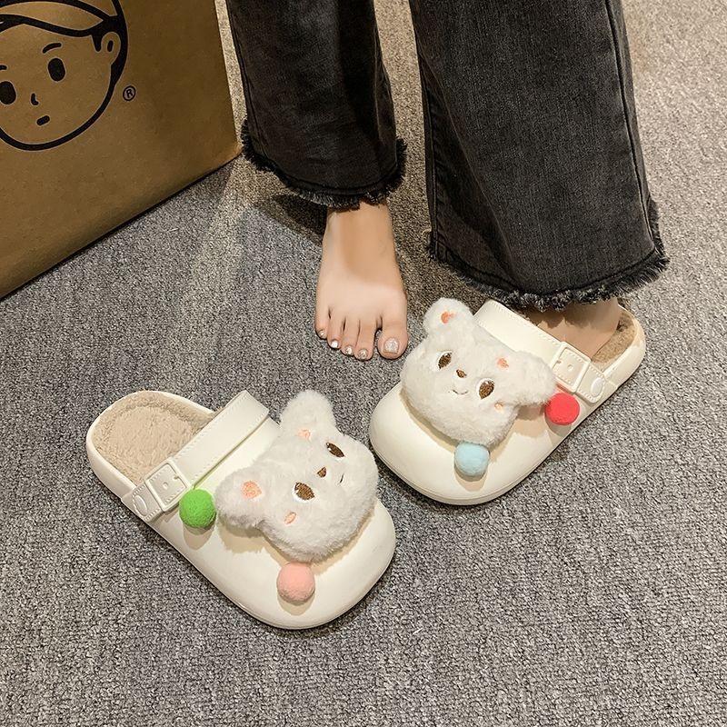 Wear height-increasing cartoon cute thick-soled cotton slippers plush bear head half slippers women's autumn and winter new models