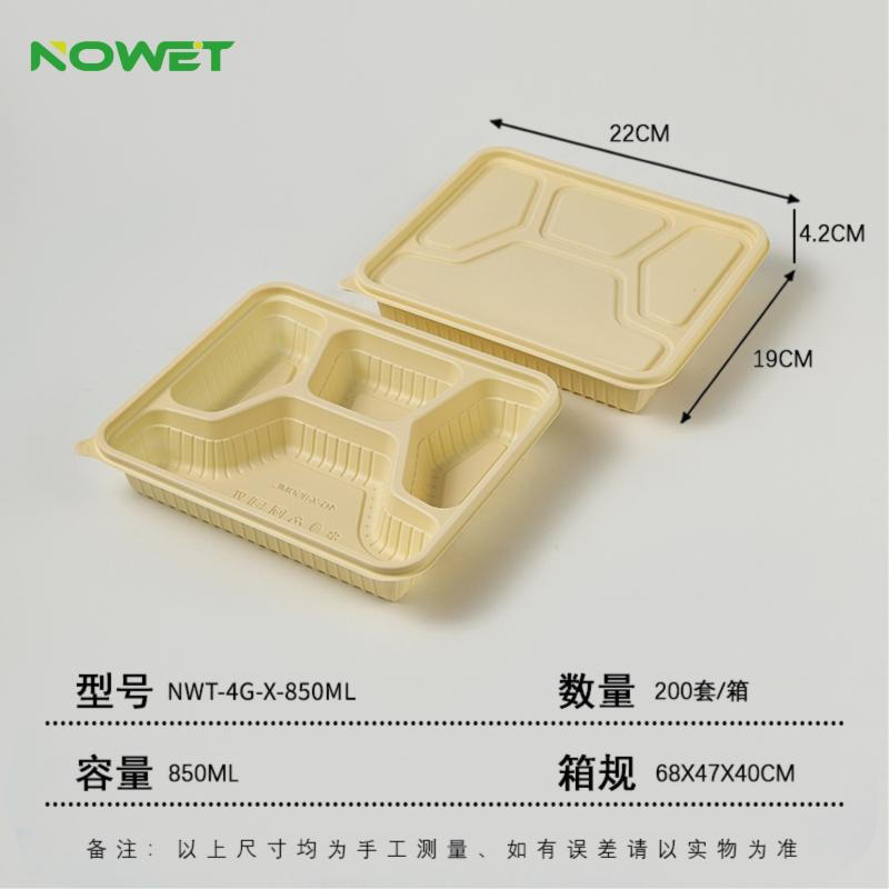 Shixun 200-Set Disposable Cutlery Box