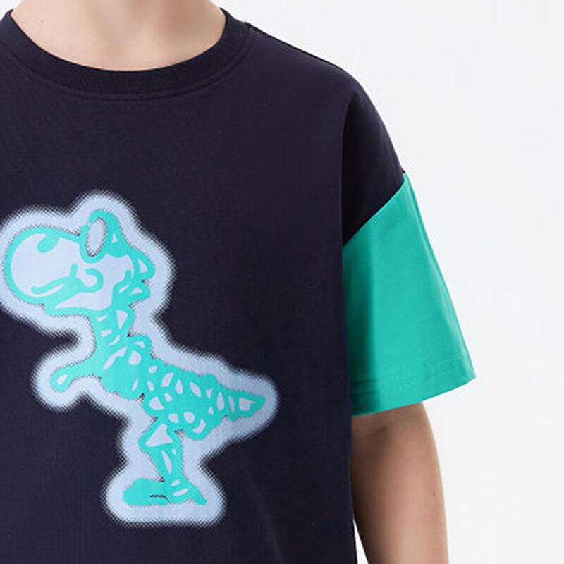 MQD Boys' Graphic Short Sleeve T-Shirt