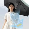 Compact Design Dual-Use Umbrella Ultra-Light Folding Umbrella New Pocket Umbrella  Daily Use