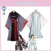 Velmistr démonické kultivace Wei Wuxian Lan Wangji Cosplay kostým