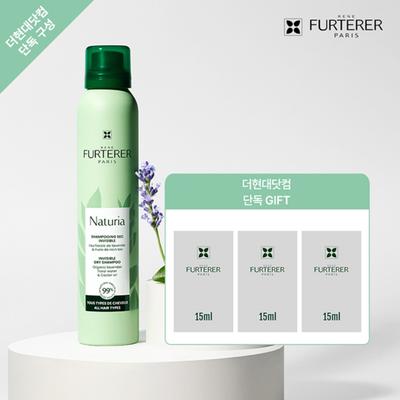 Naturia Trockenshampoo 200ml, 1 Stück