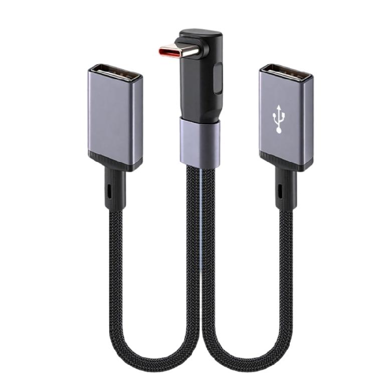 66W Type C Splitter Charging Cable Double Type C USB Port Data Sync Wire Line for Phone Mobile Power 20cm Long