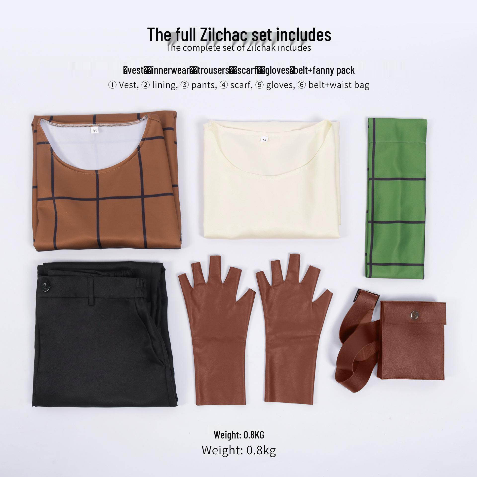 

Dungeon Meshi Марсиль Фарин Чилчак Костюм для косплея Extra Large