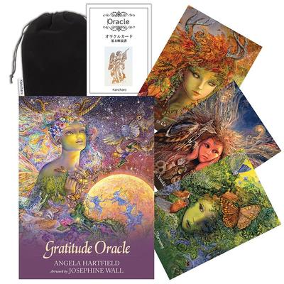 Kancharo Orakelkarten, 55-Karten-Set, Tarotkartenlegung [Gratit Orakel], Enthält japanische Orakelkartengrundlagen & Beutel (Authentisch)