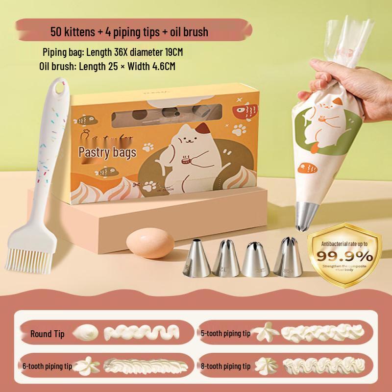 Qiwei Professional Baking Piping & Nozzle Set