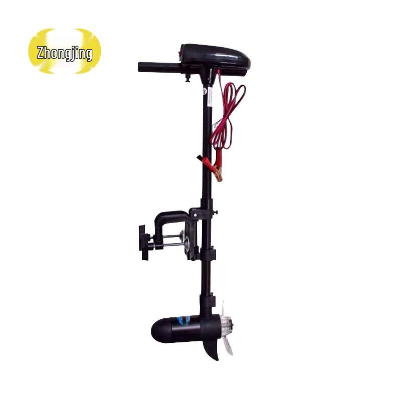 Zhongjing Electric Trolling Motor
