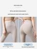 Women's High-Waisted Shark Skin Yoga Pants - Slimming Tummy Control, Petite Fit, Summer Base Layer
