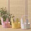 Unique Designs Lovely Rabbit Ears Handwoven Basket in  for Decorative and Practical Use Home Decoration Daily Use