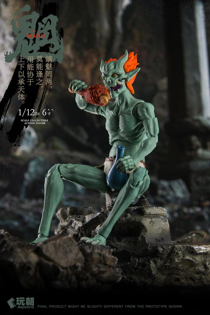 KEEPGOING Studio Sankai Myth Series Mamoru Scale Painted Movable Figure 1/12 PVC&ABS&POM