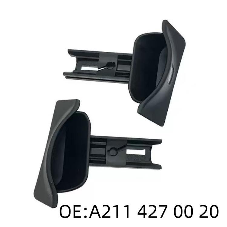 Mercedes E-Class W211 & CLS-Class Parking Brake Handle