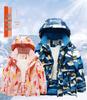Children's Waterproof Ski Suit: Warm, Windproof, and Trendy for Boys and Girls