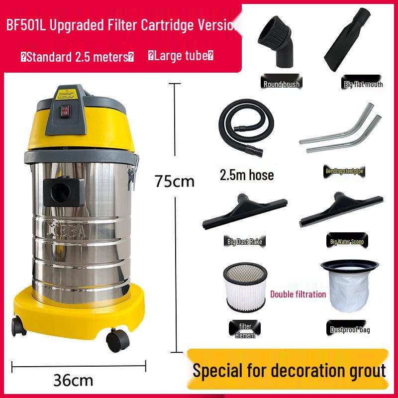 Baiyun BF501L Wet/Dry Vacuum Cleaner with Strong Suction & Haipeng Filter