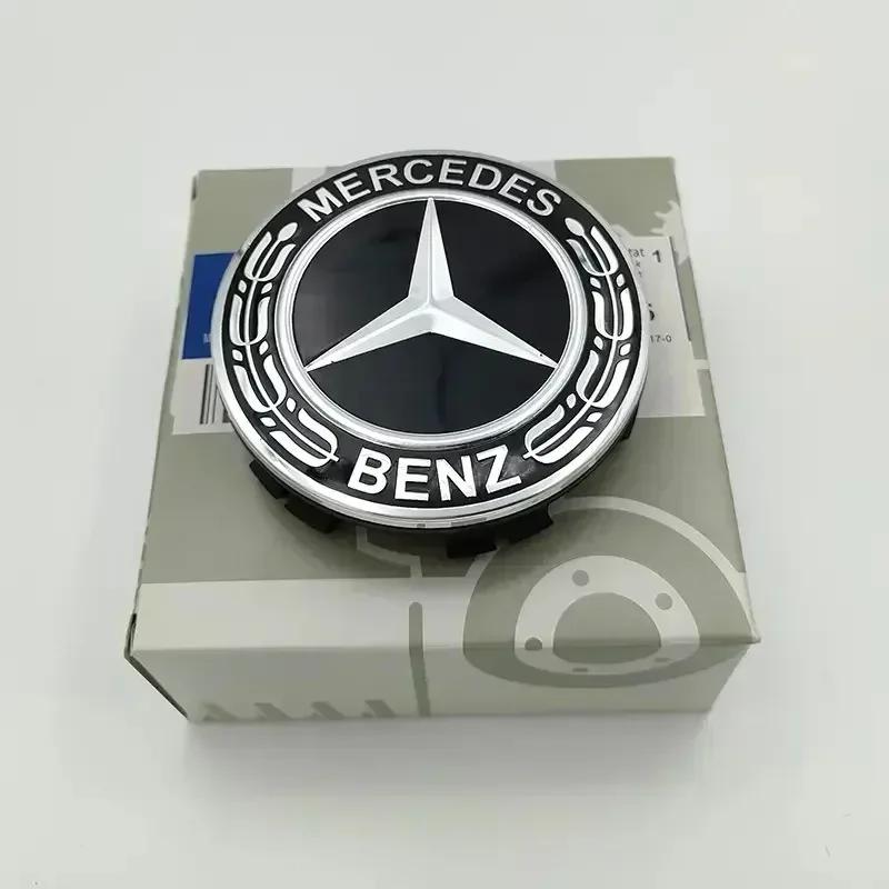 C200 E200 New 2025 For Mercedes Benz 4PCS Car Wheel Hub Cap Tire Center Screw Cap Label For Mercedes-Benz W207 E200 E260 E300 E3
