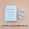 100W Fast Charging Double-Headed PD Data Cable for iPhone 15/Tablet