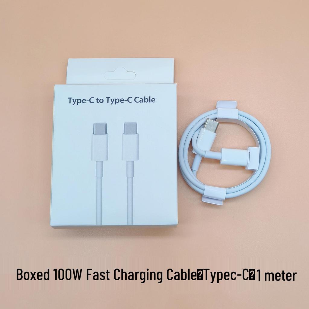 100W Fast Charging Double-Headed PD Data Cable for iPhone 15/Tablet