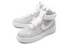 Nike Air Force 1 High Just Do It Pack Weiß Damen AO5138-100