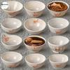 Melamine Autumn Grass Drop-Resistant Small Bowl for Restaurants and Fast Food