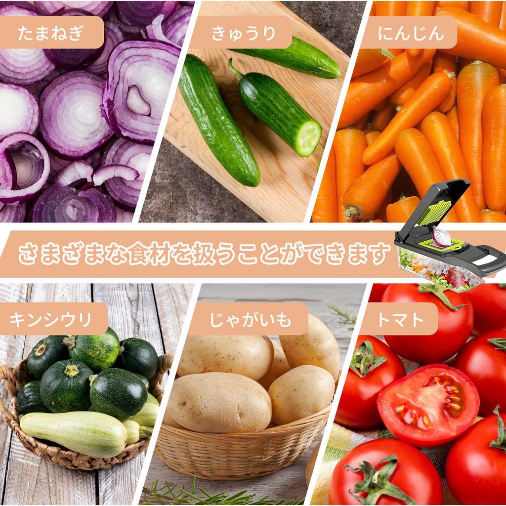 Zhejia Vegetable Vegetable Onion Multifunctional Food Professional Grade Vegetable Chopper with Easy to for and Vegetables Chopper, Cutter, Slicer,