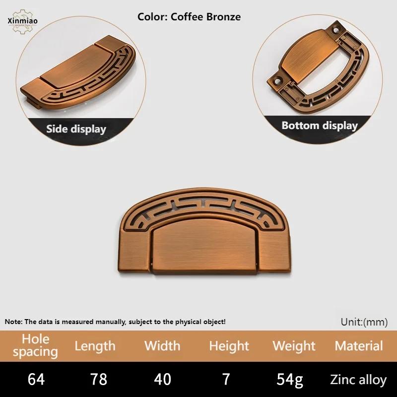 High End New Chinese Style Copper Brushed Color Cabinet Door Handle,Wardrobe Drawer Handle, Retro Hollowed Out Cabinet Handle