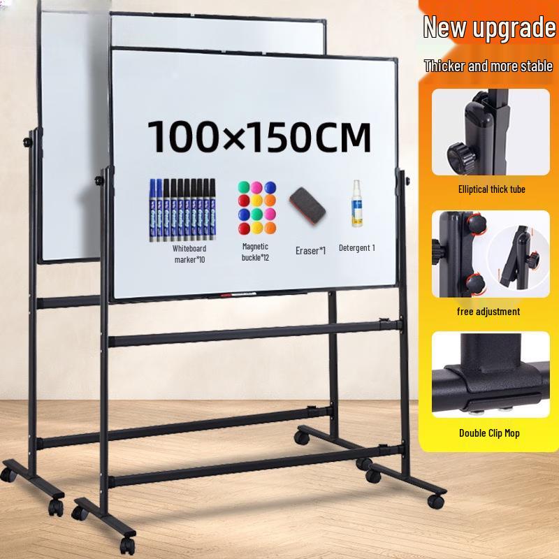 Magnetic Double-Sided Whiteboard with Stand