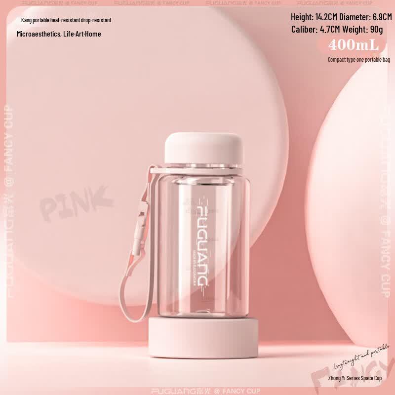 Portable Sports Water Bottle with Straw
