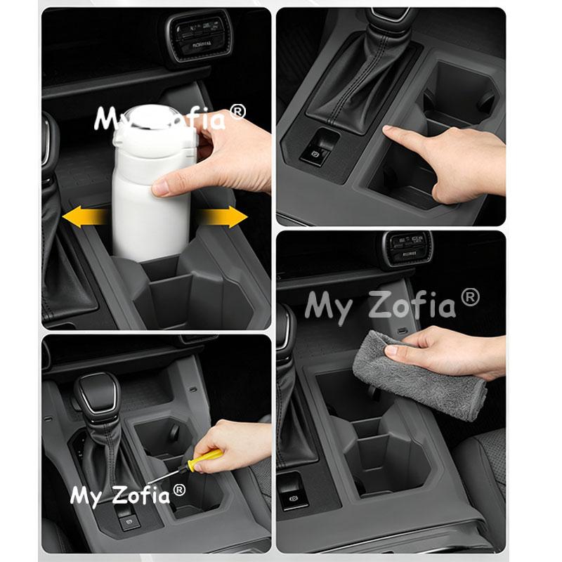 For Toyota RAV4 XA60 2026 2027 Car Gear Shift Panel Protection Mat Anti-Scratch Non-Slip Center Console Interior Accessories