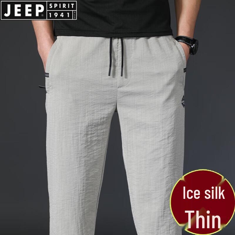 

JEEP SPIRIT Men s Ice Silk Quick-Dry Casual Long Pants M