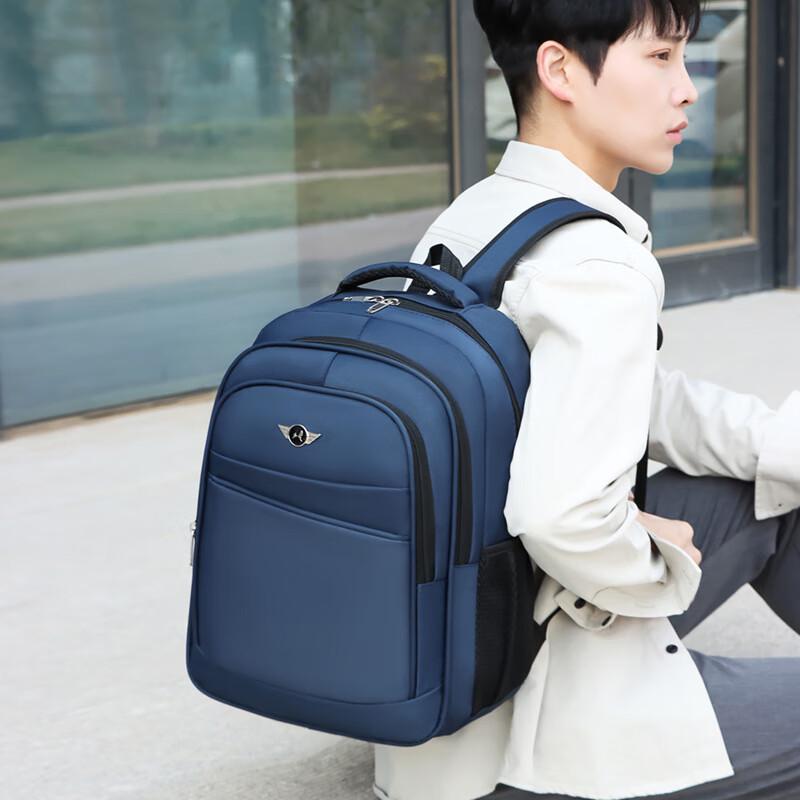 Li Shen Large Capacity Backpack