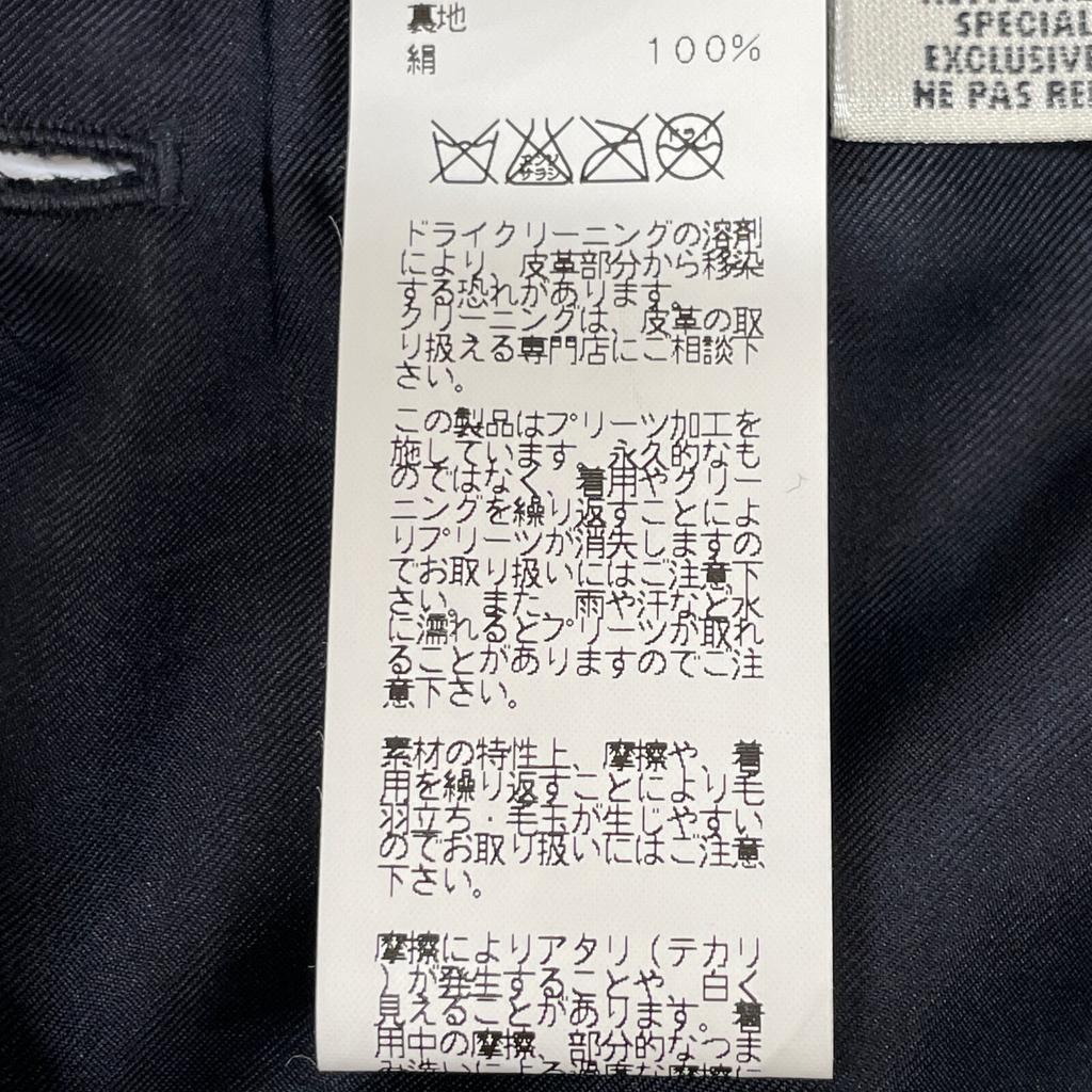 Hermes Grey Leather Belt Wool Pleated Skirt Skirt 38 grayUsed