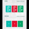CRAVITY SEASON2. [HIDEOUT: THE NEW DAY WE STEP INTO] Album