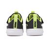 Puma Flyer Flex Ows Tc Infant 394275  01blk Lily Pad