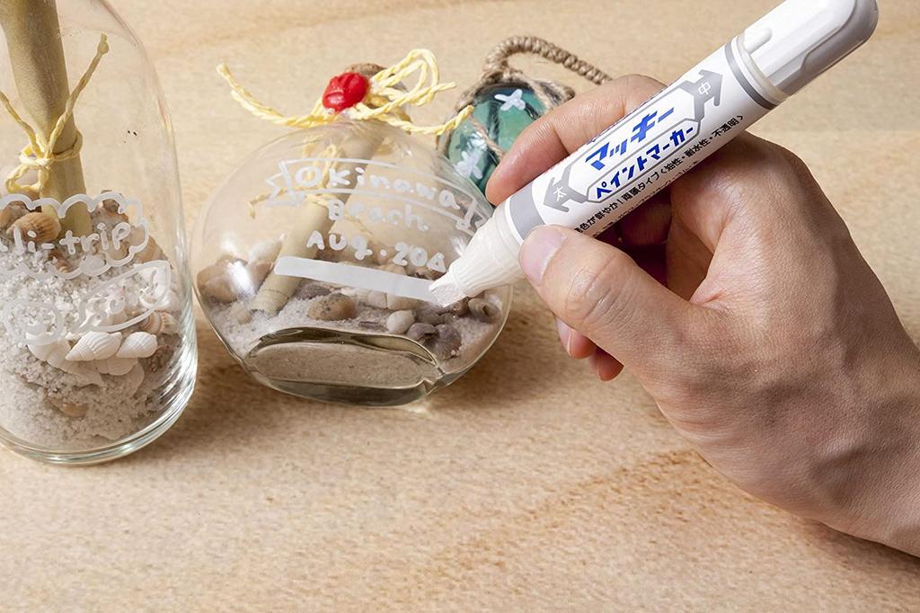 Zebra Maki Paint Marker Extra Fine Point Pen Set and White & (YYT20-AZ-A6) Gold, Silver,