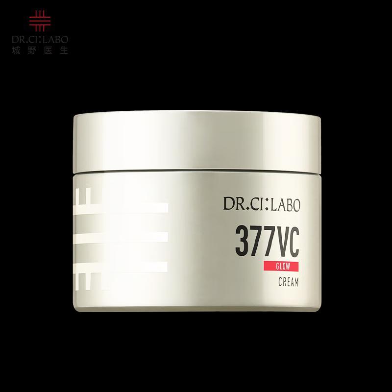 Dr.Ci:Labo 377 Whitening Cream 2nd Generation 50g