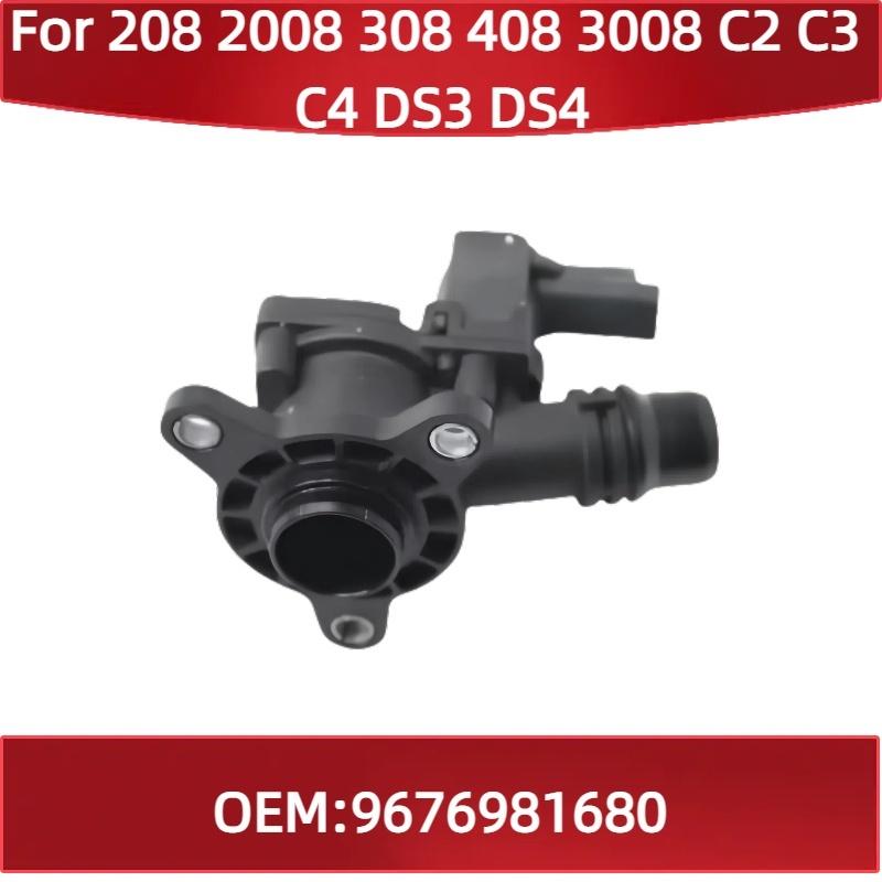 9676981680 For Peugeot 208 2008 308 408 3008 Citroen C2 C3 C4 DS3 DS4 1.2T Turbocharger Solenoid Valve