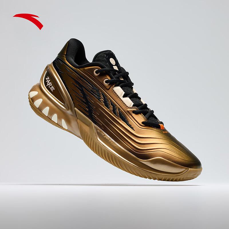 Anta Scarpe da Basket Shunnian 3 Basse da Uomo